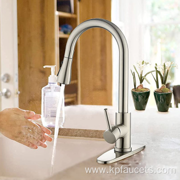 Brushed Nickel 304 Magnetic Smart Kitchen Faucet